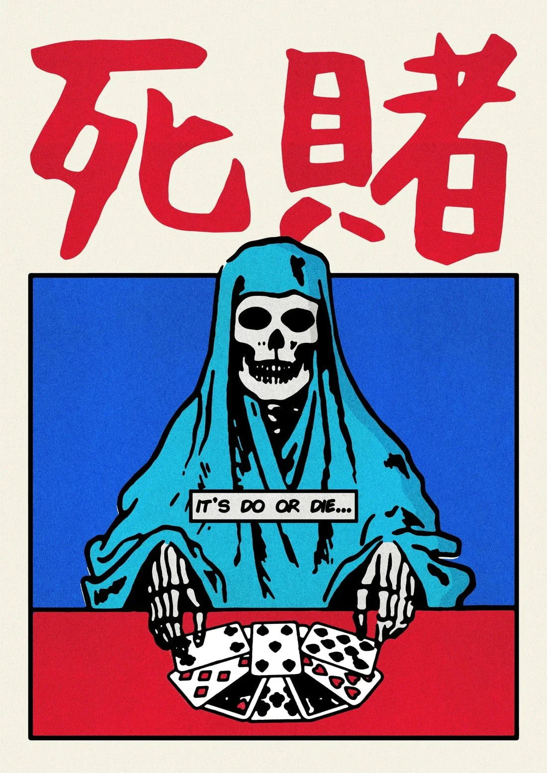 Do or Die