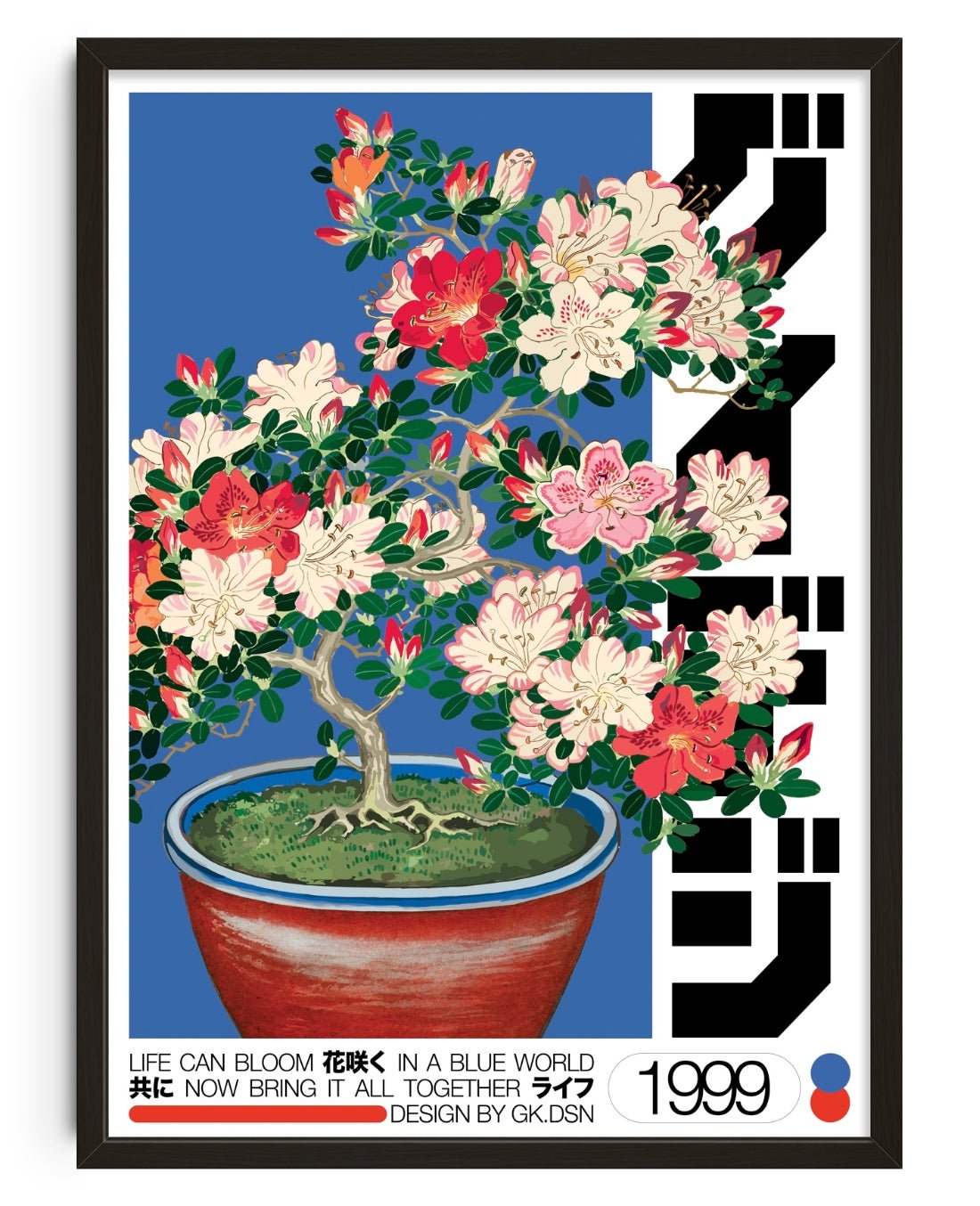 Japanese Bloom