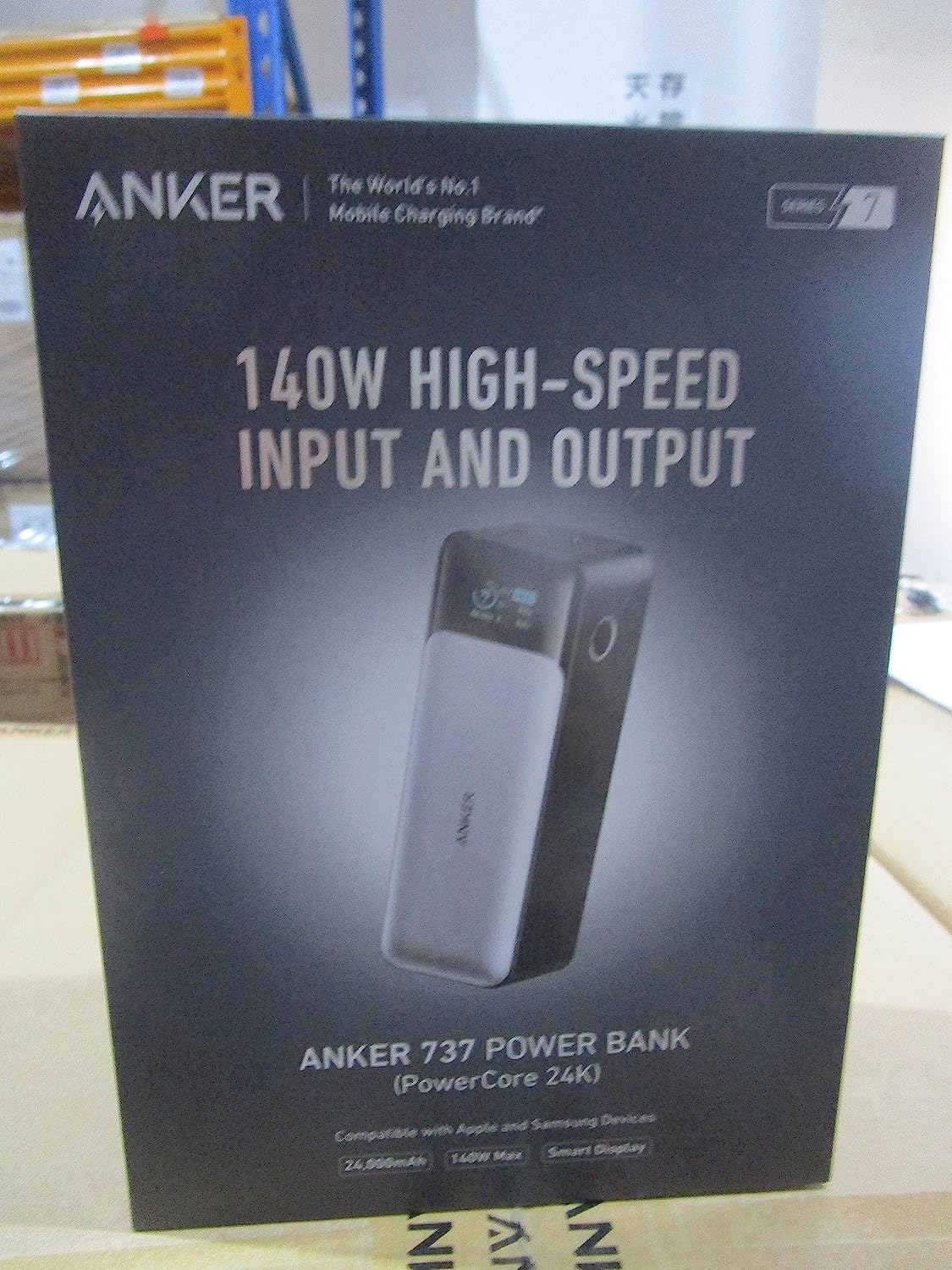 Anker 737 Power Bank (PowerCore 24K), 24,000mAh 3-Port Portable Charger with 140W Output, Smart Digital Display, Compatible with iPhone 14/13 Series, Samsung, MacBook, Dell, AirPods, and More