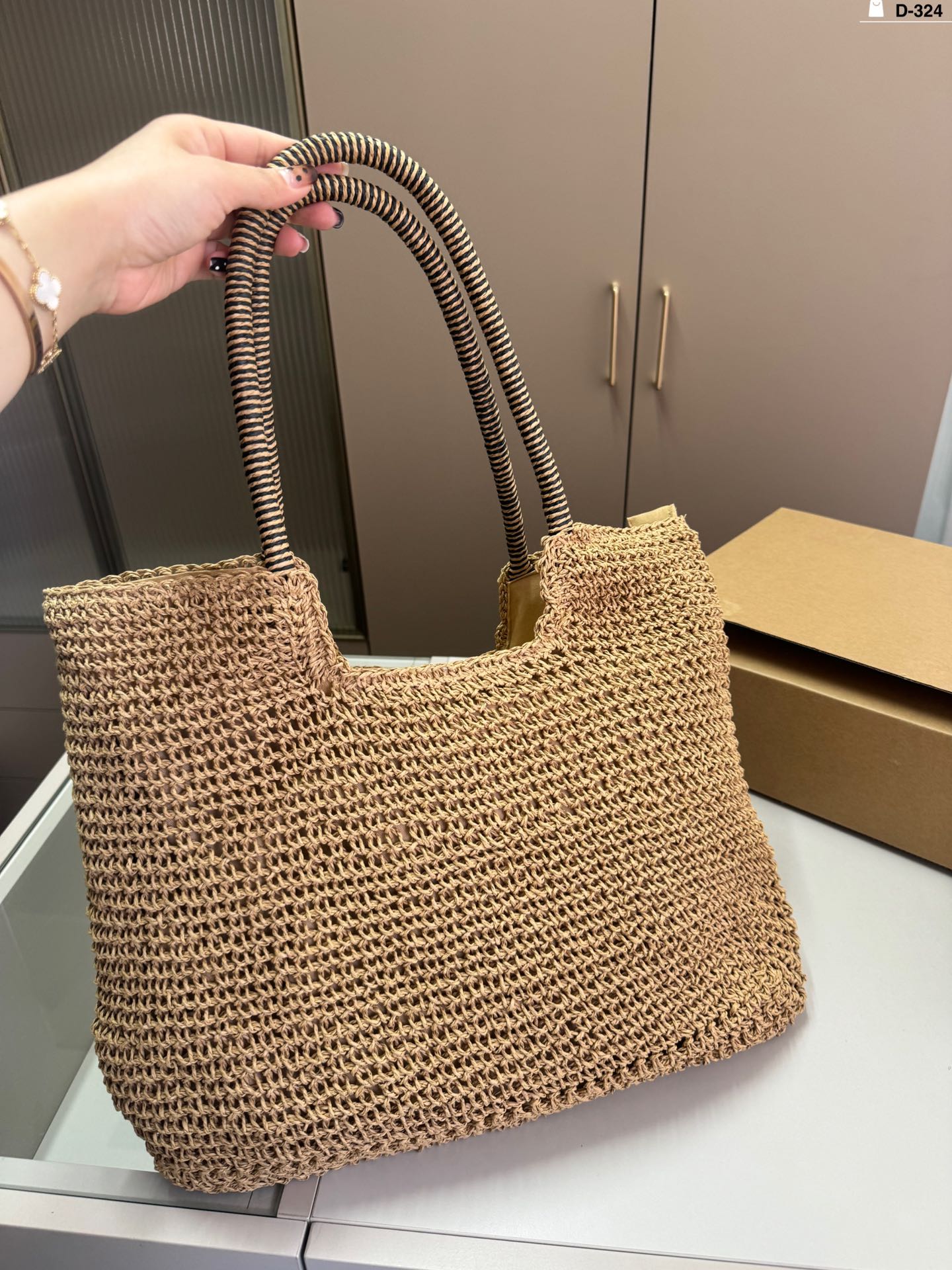 Summer Fashion Straw Tote Bag 0724041109
