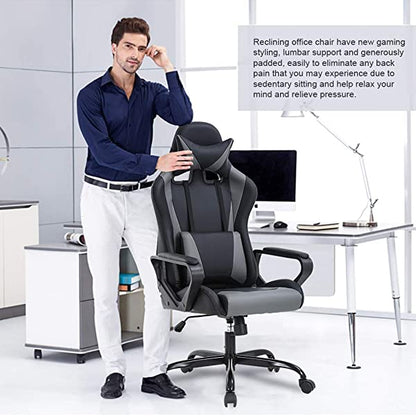 🔥Hot Sale Now🔥High-Back Gaming Chair
