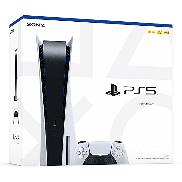 PlayStation PS5 Console – God of War Ragnarök Bundle