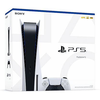 PlayStation PS5 Console – God of War Ragnarök Bundle
