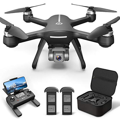 Holy Stone HS700E 4K UHD GPS Quadcopter with 5GHz FPV Transmission, Brushless Motor, Easy Auto Return Home, Follow Me and Outdoor Carrying Case