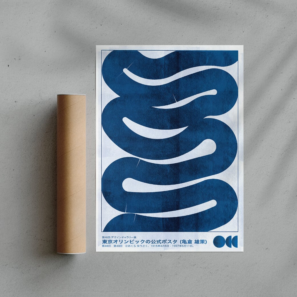 Waves - UNFRAMED