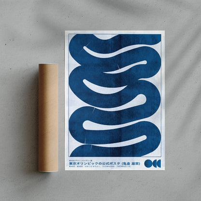 Waves - UNFRAMED