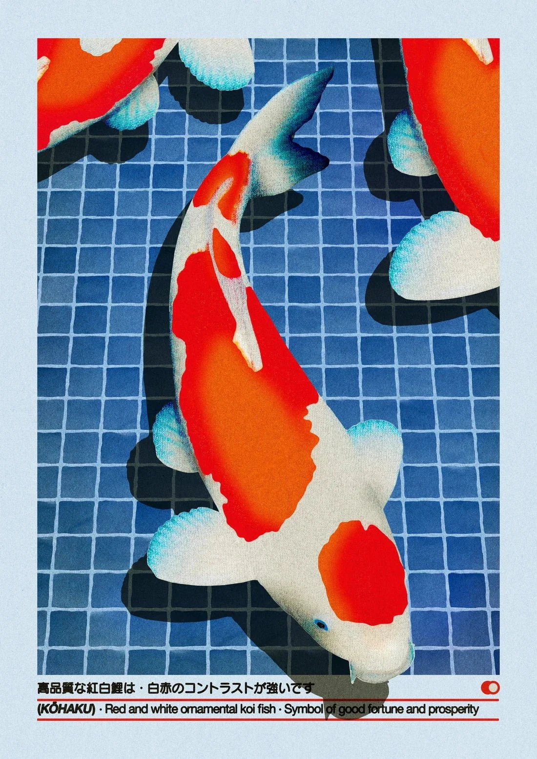 Kohaku