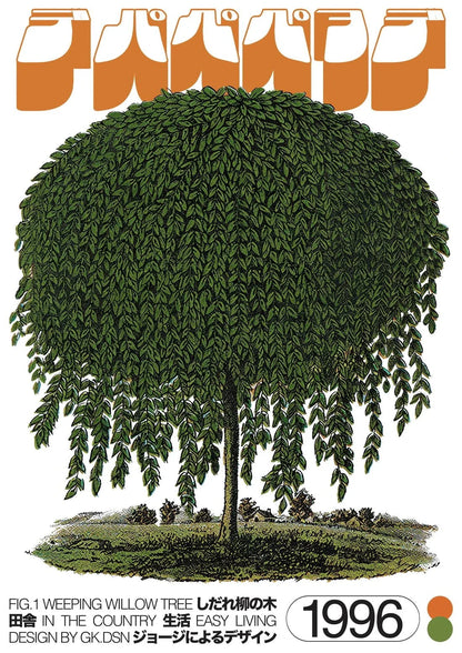Willow Tree